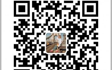 西安日常妝服飾搭配商場陪同購物整體形象改造