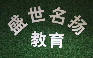 東莞中堂鎮(zhèn)平面設(shè)計(jì),美工包裝,廣告設(shè)計(jì)培訓(xùn)班開課了